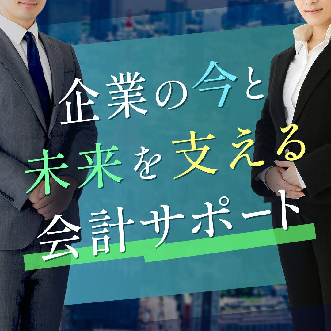 popup_banner